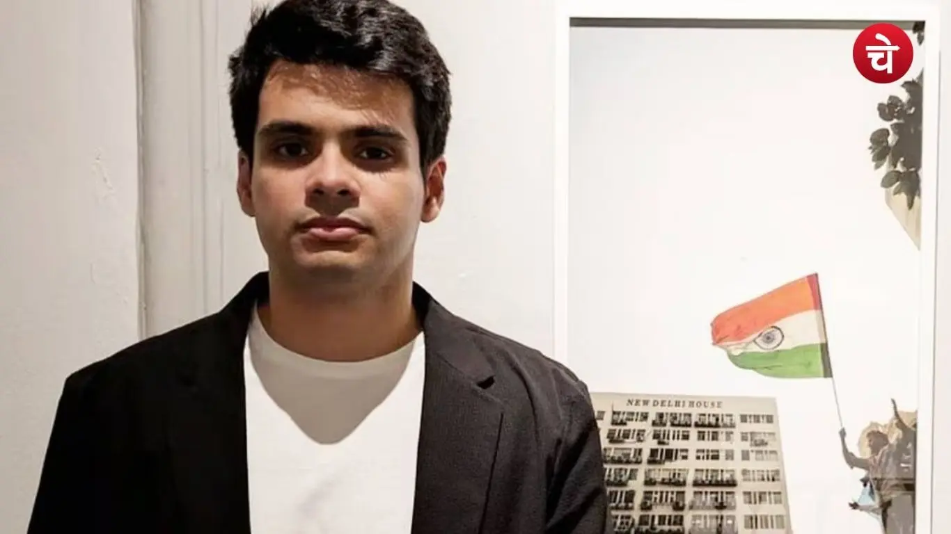 File photo of Rehan Vadra, son of Congress MP Priyanka Gandhi Vadra and Robert Vadra